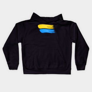 Ukranian flag Kids Hoodie